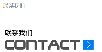 QQ截图20190807212934.png QQ截图20190807212934.png