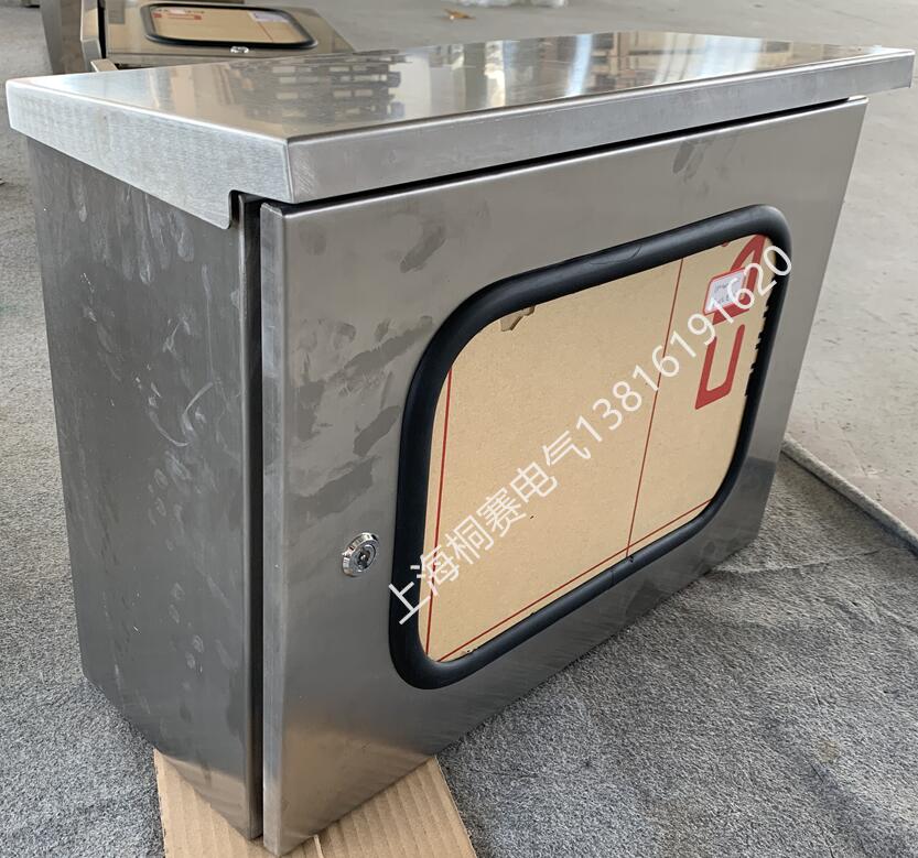 QQ截图20191009202515.jpg QQ截图20191009202515.jpg