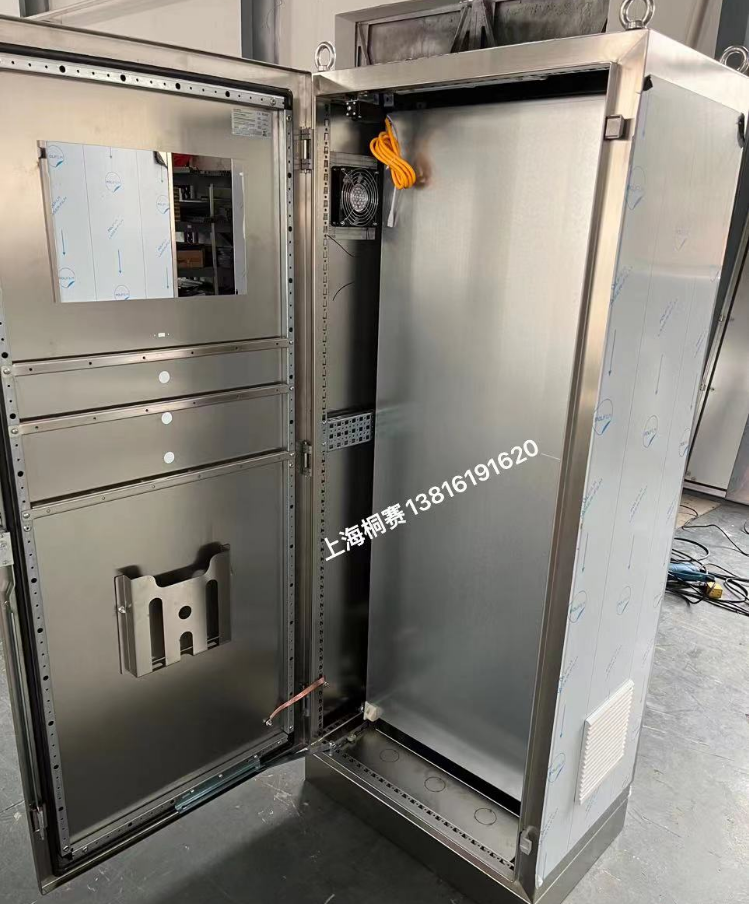 1677244519891.jpg 1677244519891.jpg