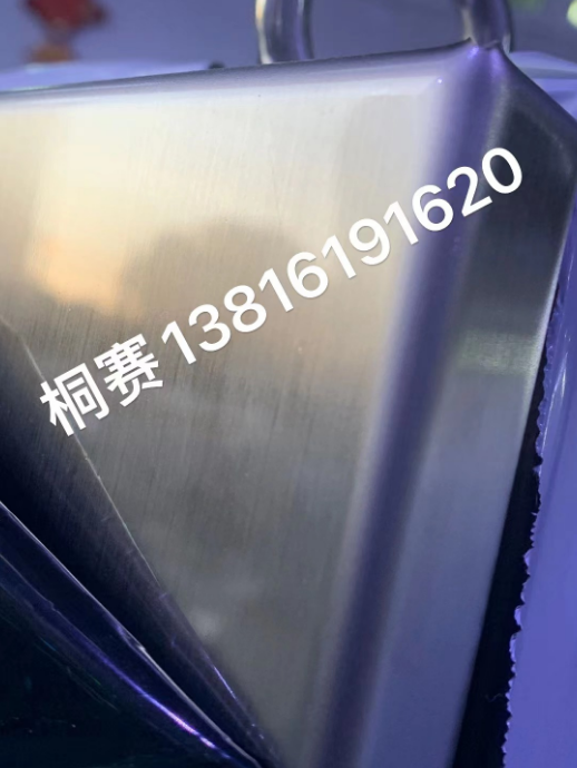 1677243852834.jpg 1677243852834.jpg